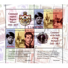 2343b - Centenarul nasterii Regelui Mihai - bloc s