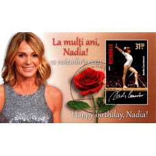 2345a - La multi ani Nadia! - colita ns