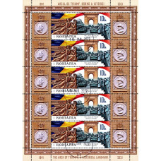 2348a - Arcul de triumf, borna a istoriei - minicoala s