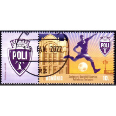 2349c1 - Centenarul Societatii Sportive Politehnica Timisoara - serie vs