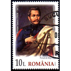 2384 - Avram Iancu, 150 de ani de la moarte - serie s