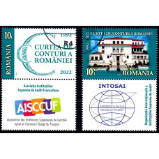 2385c - Curtea de conturi a Romaniei - serie vs