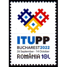 2388 - Conferinta plenipotentiarilor UIT - serie