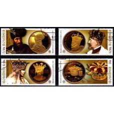 2396 - Marea Unire in numismatica - serie s