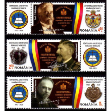 2410c - Centenarul Constitutiei Romaniei Intregite - serie v 2410c - Centenarul Constitutiei Romaniei Intregite - serie v