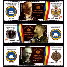 2410c - Centenarul Constitutiei Romaniei Intregite - serie v