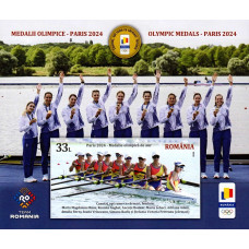 2481a - Medalii olimpice Paris 2024 - colita n