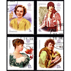 2496 - Pasiunile Reginelor Romaniei - serie s 2496 - Pasiunile Reginelor Romaniei - serie s
