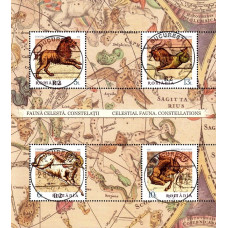 2497b - Fauna celesta - Constelatii - bloc s