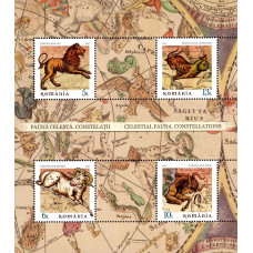 2497b - Fauna celesta - Constelatii - bloc