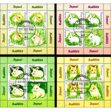 2528a - Iepuri - blocuri s 2528a - Iepuri - blocuri s