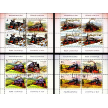 2532a - Locomotive cu aburi - blocuri s 2532a - Locomotive cu aburi - blocuri s