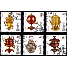 2538 - Colectii romanesti - Samovare si ceainice - serie s