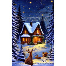 2541a - Craciun 2025 - colita s