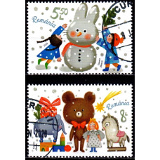 2544 - Bucuriile iernii - serie s