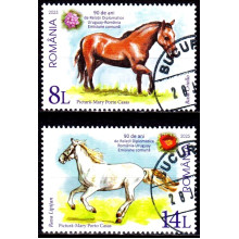 2545 - Rase de cai - Emisiune comuna Romania-Uruguay - serie s 2545 - Rase de cai - Emisiune comuna Romania-Uruguay - serie s