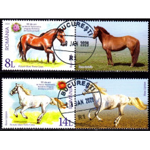 2545c - Rase de cai - Emisiune comuna Romania-Uruguay - serie vs 2545c - Rase de cai - Emisiune comuna Romania-Uruguay - serie vs