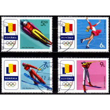 2551 - Team Romania la Jocurile Olimpice de iarna Milano Cortina 2026 - serie s 2551 - Team Romania la Jocurile Olimpice de iarna Milano Cortina 2026 - serie s