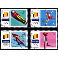 2551 - Team Romania la Jocurile Olimpice de iarna Milano Cortina 2026 - serie s
