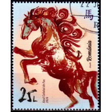 2552 - Zodiacul chinezesc - Anul calului de foc - serie s