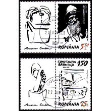 2553c - Constantin Brancusi - 150 de ani de la nastere - serie vs 2553c - Constantin Brancusi - 150 de ani de la nastere - serie vs