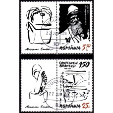 2553c - Constantin Brancusi - 150 de ani de la nastere - serie vs