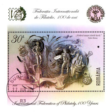 2554a - Federatia internationala de filatelie - 100 de ani - colita s