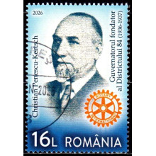 2557 - Rotary Romania, 90 de ani - serie s