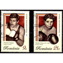 2558 - Federatia romana de box - 100 de ani - serie s 2558 - Federatia romana de box - 100 de ani - serie s