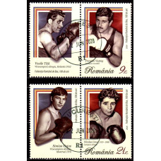2558c - Federatia romana de box - 100 de ani - serie vs