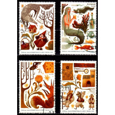 2559 - Ziua internationala a cartii pentru copii - serie s