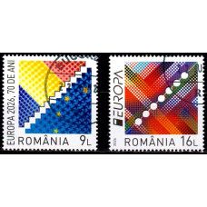 2560 - Europa 2026, 70 de ani - serie s