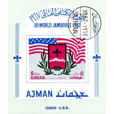 Ajman 1967 - Tabara de cercetasi Idaho - colita ns