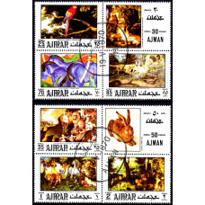 Ajman 1970 - Picturi cu animale - serie bs