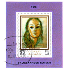 Ajman 1970 - Reproduceri de arta - Alexander Rutsch - a - colita ns