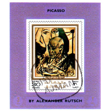 Ajman 1970 - Reproduceri de arta - Alexander Rutsch - b - colita ns