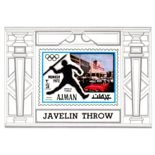 Ajman 1971 - Jocurile Olimpice Munchen 72 - Aruncarea sulitei - colita n