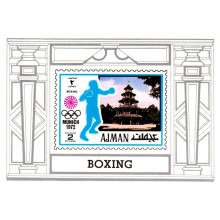 Ajman 1971 - Jocurile Olimpice Munchen 72 - Box - colita n