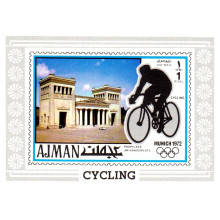 Ajman 1971 - Jocurile Olimpice Munchen 72 - Ciclism - colita n
