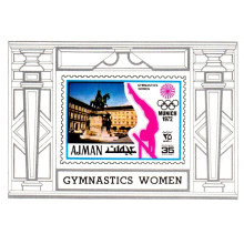 Ajman 1971 - Jocurile Olimpice Munchen 72 - Gimnastica feminina - colita n