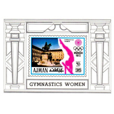 Ajman 1971 - Jocurile Olimpice Munchen 72 - Gimnastica feminina - colita n