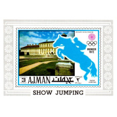 Ajman 1971 - Jocurile Olimpice Munchen 72 - Hipism - colita n