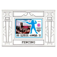 Ajman 1971 - Jocurile Olimpice Munchen 72 - Scrima - colita n