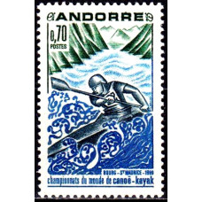 Andorra 1969 - Campionatul mondial de Kayac-Canoe - serie Andorra 1969 - Campionatul mondial de Kayac-Canoe - serie