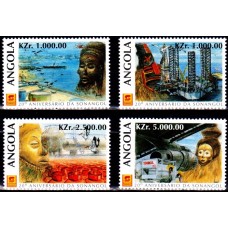 Angola 1996 - A 20-a aniversare a grupului Sonangol - serie