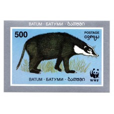 Batum - Fauna protejata - colita n