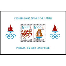 Belgia 1978 - Pregatirile pentru Jocurile Olimpice Lake Placid si Moskova 80 - colita Belgia 1978 - Pregatirile pentru Jocurile Olimpice Lake Placid si Moskova 80 - colita