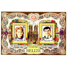 Belize 1986 - Nunta Regala - colita n