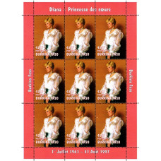 Burkina Faso 1997 - Printesa Diana - c - bloc