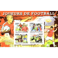 Burundi 2011 - Jucatori de fotbal - bloc n